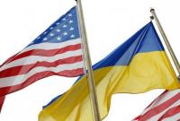 В США призвали украинских депутатов отменить неприкосновенность