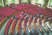 Стала известна рассадка депутатов в Раде: где на самом деле удобнее сидеть в сессионном зале