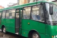 В Украине выпустили электробус-маршрутку (видео)