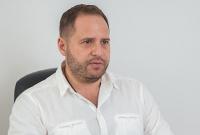 Ермак возглавил Офис президента вместо Богдана