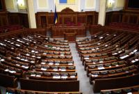 У червні 84 депутатів Ради позбавили виплат за прогули