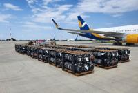 США передают Украине военную помощь на $60 млн: Javelin и боеприпасы (фото)