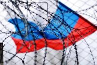 ЄС на півроку продовжив "кримські" санкції проти Росії