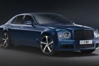 Bentley объявила о прекращении производства седана Mulsanne (фото)