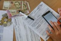 В Украине проверят всех получателей субсидий и соцпомощи: инспекторы придут прямо домой