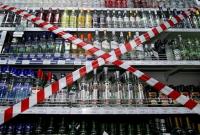 В Украине предлагают запретить продажу алкоголя и сигарет в супермаркетах