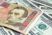 Индекс Биг-Мака: доллар в Украине должен стоить 11,5 гривен