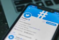 Twitter вводит платные подписки: сколько и за что надо будет платить