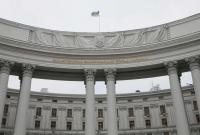 Украинцам не советуют ехать на отдых в Тунис: МИД рассказал о рисках