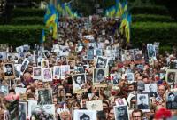 На участие в марше "Бессмертный полк" заявлено 5 тысяч человек