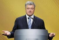 В ГПУ подтвердили вызов Порошенко на допрос