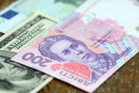Курс валют на 10 мая
