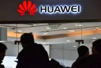В Китае из-за Huawei объявили бойкот Apple