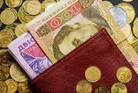 Когда в Украине улучшится уровень жизни: тревожный прогноз от Всемирного банка
