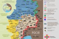 Ситуация на востоке Украины по состоянию 4 марта