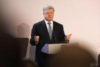Порошенко инициировал увольнение главы Полтавской ОГА