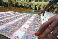 Почему кредитов нет, а государственный долг Украины растет
