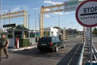 Женщина пыталась незаконно вывезти ребенка в ОРДЛО