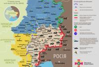 Ситуация на востоке Украины по состоянию на 8 февраля