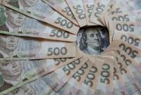 В НБУ похвастались точностью прогноза инфляции на январь