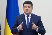 Генштаб ВСУ реорганизован на 60%