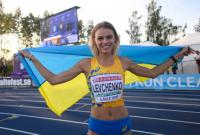 Левченко и Кохан признаны лучшими легкоатлетами июля в Украине