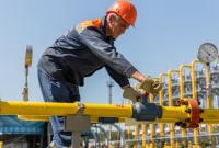 Суд Люксембурга позволил арестовывать активы "Газпрома"