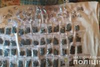 В Кривом Роге задержали 60-летнего торговца марихуаной