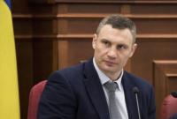 Кличко обратился в Офис президента с требованием вернуть финансирование садов и школ