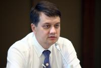 Разумков: Быстро закончить войну на Донбассе не удастся