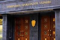 В кабинете заместителя Луценко нашли "прослушку" – Сарган