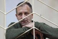 Балуха нет в московском СИЗО "Бутырка" – адвокат