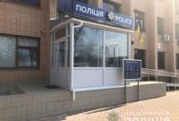 В Киевской области мужчина стрелял в односельчанина