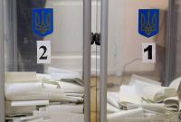 В ОПОРЕ назвали самое распространенное нарушение во время выборов президента