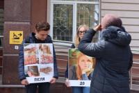 Убийство Гандзюк: суд по Павловскому снова перенесли