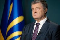 Порошенко и Зеленский договорились о встрече