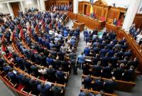 Нардепы хотят расширить возможности самопредставительства органов властей в суде
