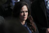 У Трампа назвали "бредом" отчет о расследовании относительно импичмента
