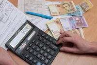 В Минрегионе рассказали, как сдержать рост тарифов ЖКХ