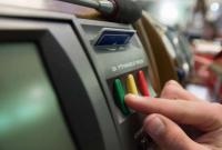В Раде назначили новых членов комитетов