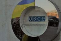 В ОБСЕ высказались о предстоящей встрече в "нормандском формате"