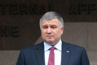 "Прекратите кивать головой": Аваков рассказал, как Зеленский осадил Лаврова на переговорах