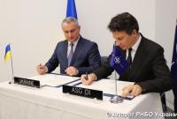 Украина и НАТО обновили дорожную карту