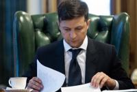 Президент: мы готовим пакет законов для завершения децентрализации в Украине