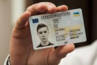 Нардепы упростили жизнь жителям Донбасса и переселенцам