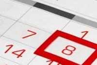 В Институте нацпамяти допускают перенос выходного 9 мая
