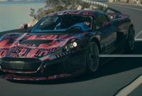 Rimac вывел на тесты предсерийный электрогиперкар C_Two (видео)