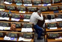 В Раде в январе будет лишь одна пленарная неделя