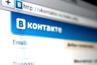 Боевики вербовали студента "в казаки" через соцсети, - СБУ