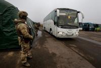 Большой обмен: Денисова подвела итоги